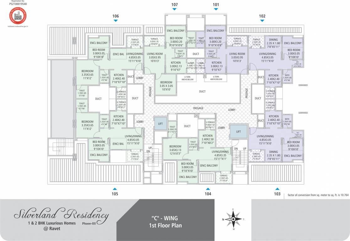 Images for clusterPlan