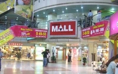  mall Shopping Mall