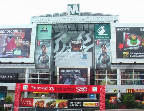  metropolis-mall Images for Elevation of MGF Metropolis Mall