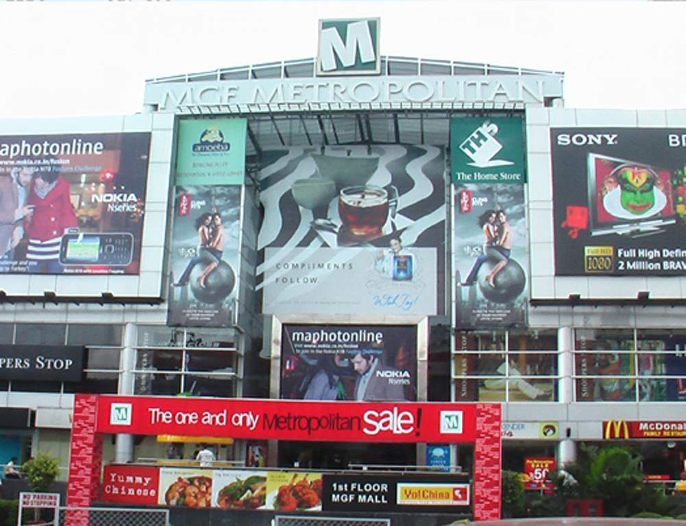  metropolis mall Images for Elevation of MGF Metropolis Mall