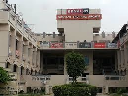  sushant-shopping-arcade Elevation