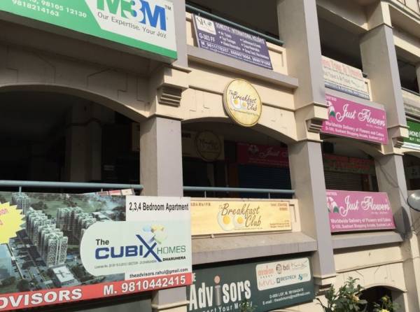  sushant-shopping-arcade Elevation