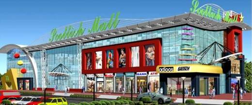Images for Elevation of Niho Scottish Mall