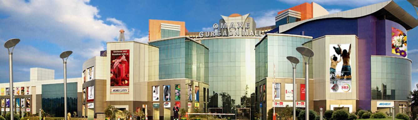 Images for Elevation of Omaxe Gurgaon Mall