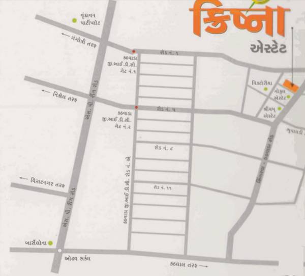 Images for Location Plan of Shiv Krishna Estate