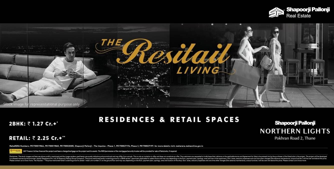  orion northern lights Elevation