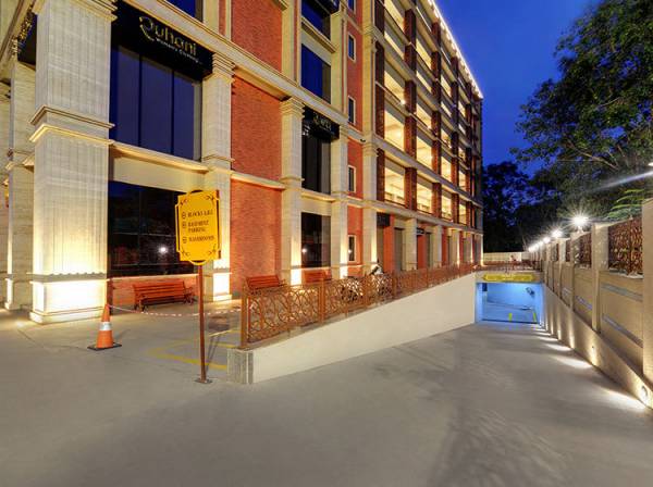 main of Iscon Commercial Complex