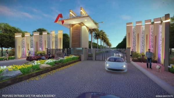 Others residency Others