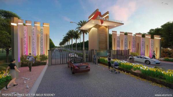 Others residency Others