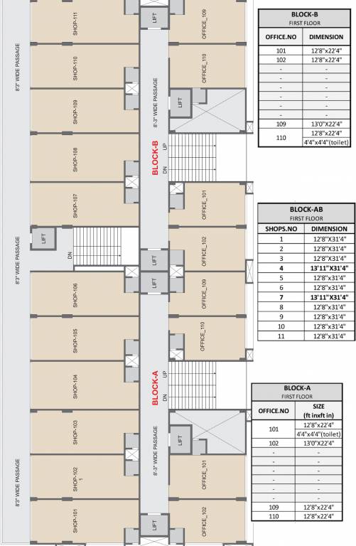 Images for Cluster Plan of Rashmi Prahladnagar Trade Centre