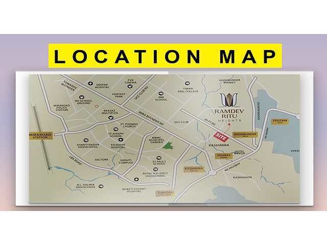 Shree Ramdev Heights