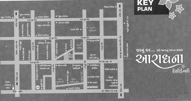 Images for Location Plan of Jaydev Aradhana Residency