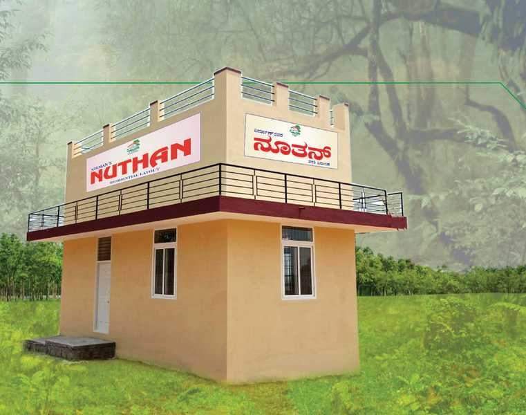  nuthan residential layout Club House