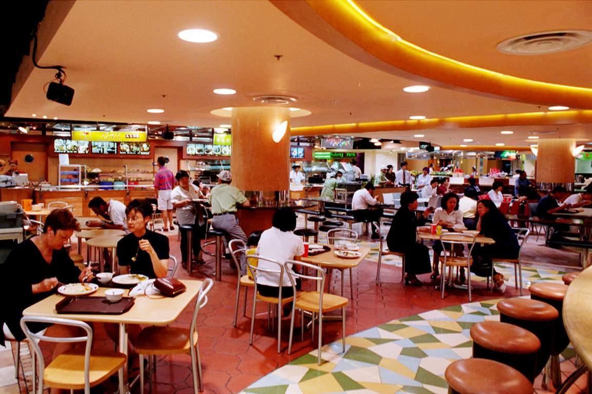  golden i commercial Others