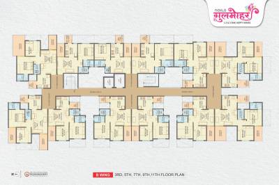  nexus-gulmohar Cluster Plan