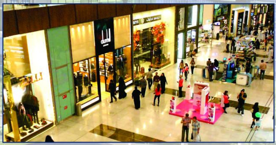 unipark Shopping Mall