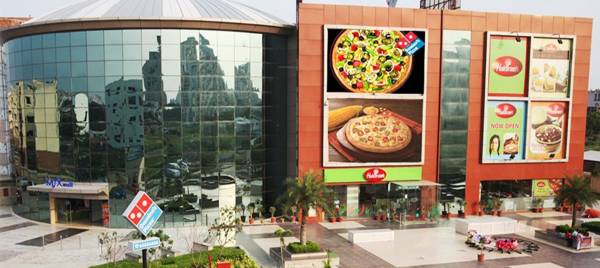 Images for Elevation of Msx Mall