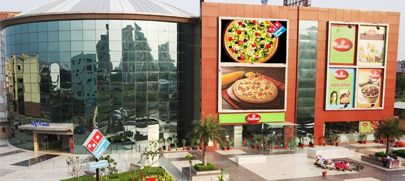 Images for Elevation of Msx Mall