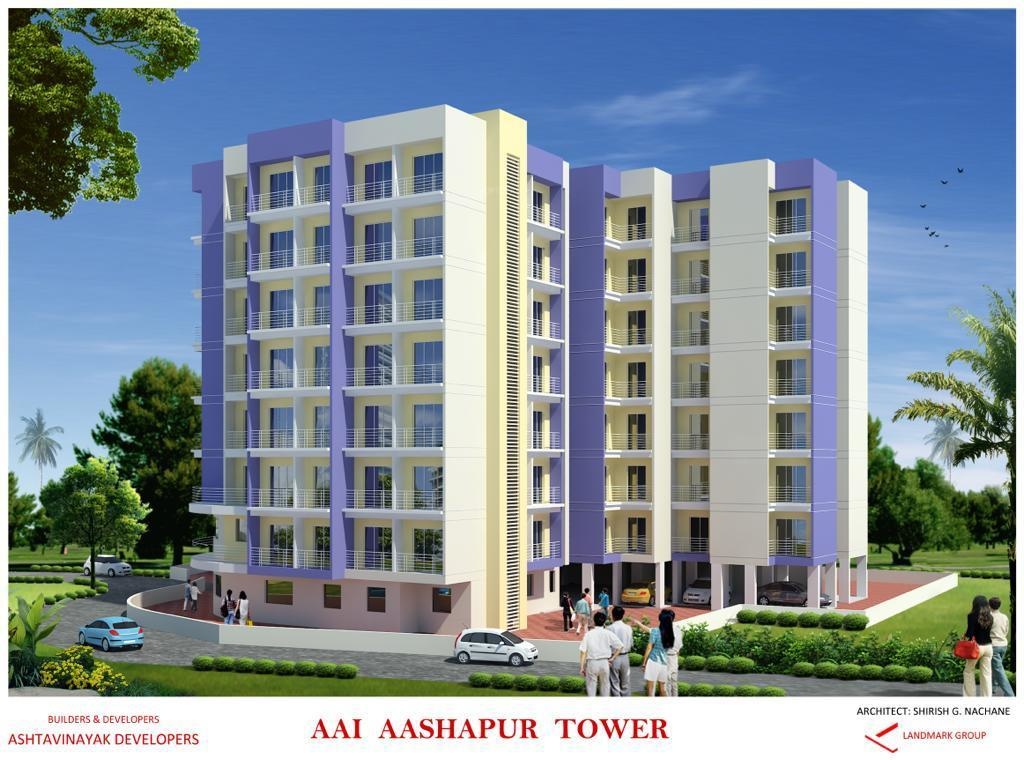 Ashtavinayak Aai Ashapura Tower