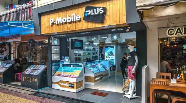  shakti-plaza Elevation