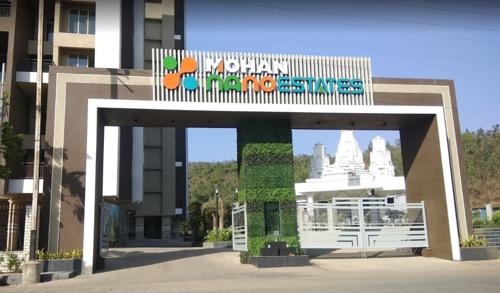  nano-estates-iiib Entrance Gate Security Cabin