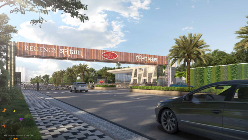  anantam phase iii Elevation