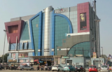 Mall N Multiplex