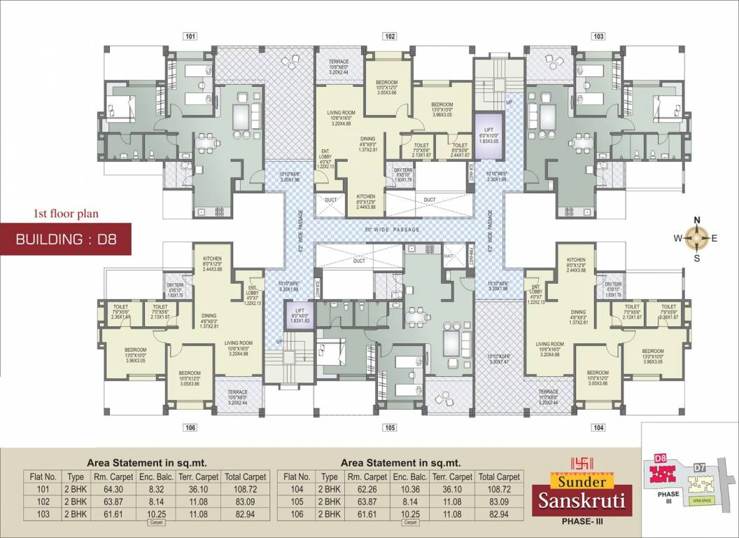 Images for clusterPlan