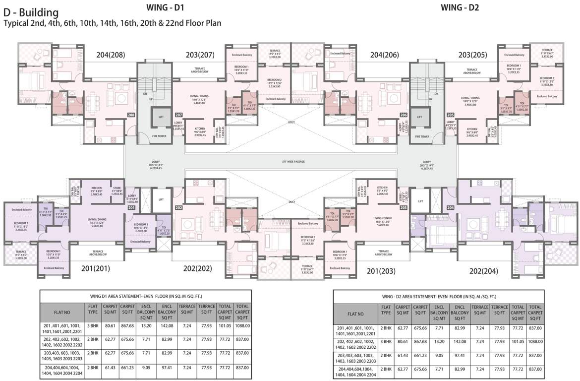 Images for Cluster Plan of Pethkar Siyona Phase II
