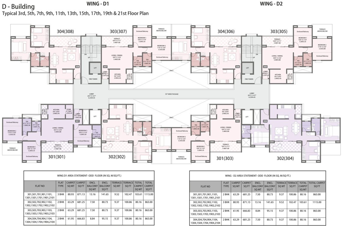 Images for Cluster Plan of Pethkar Siyona Phase II