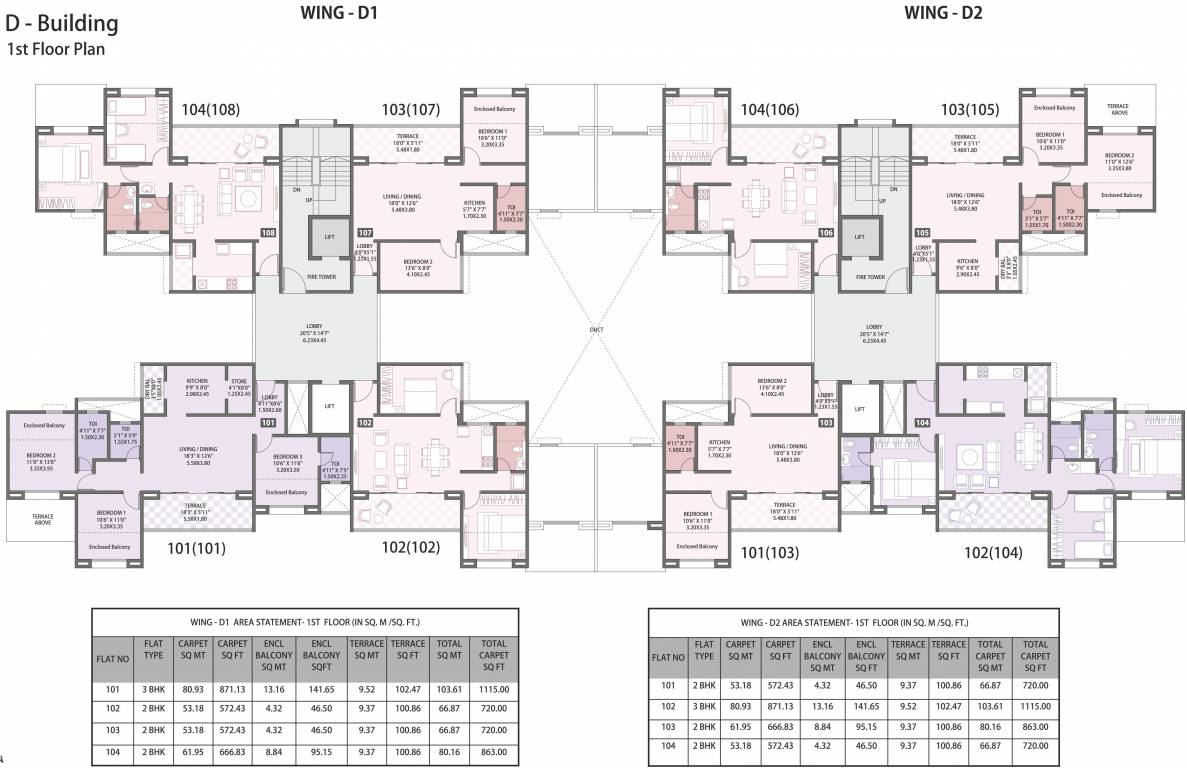 Images for Cluster Plan of Pethkar Siyona Phase II