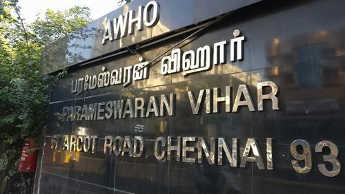 Images for Amenities of Parameswaran Vihar