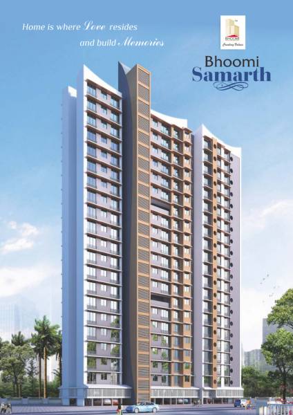  samarth Images for Project