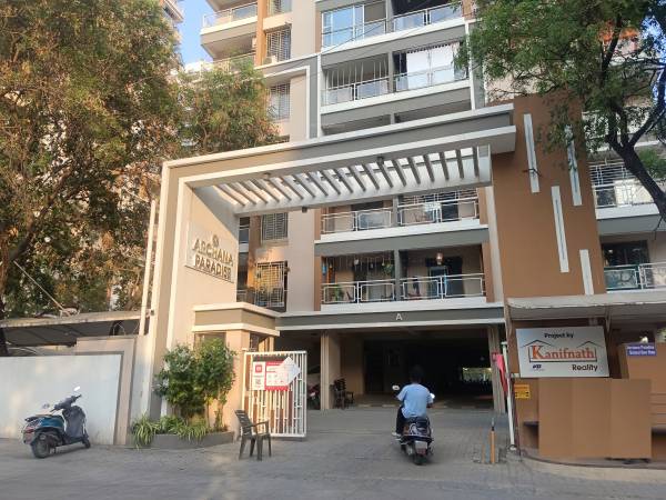  archana-paradise Others