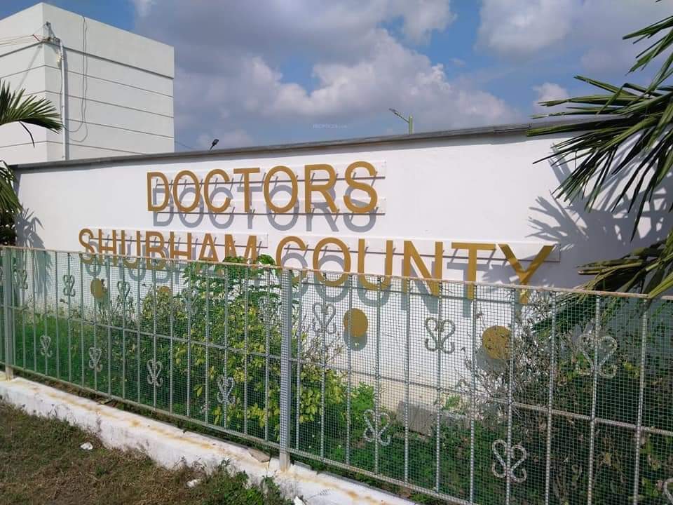  doctor shubam county Elevation