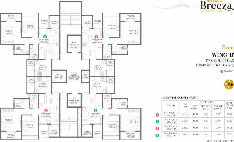 Images for Cluster Plan of Choice Goodwill Breeza Phase 1