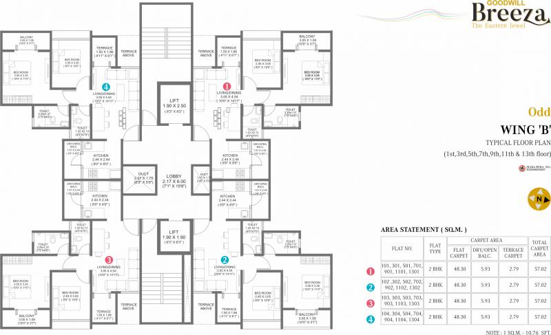 Images for Cluster Plan of Choice Goodwill Breeza Phase 1