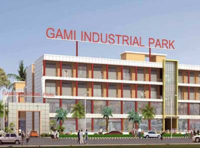 Images for Elevation of Gami Industrial Park