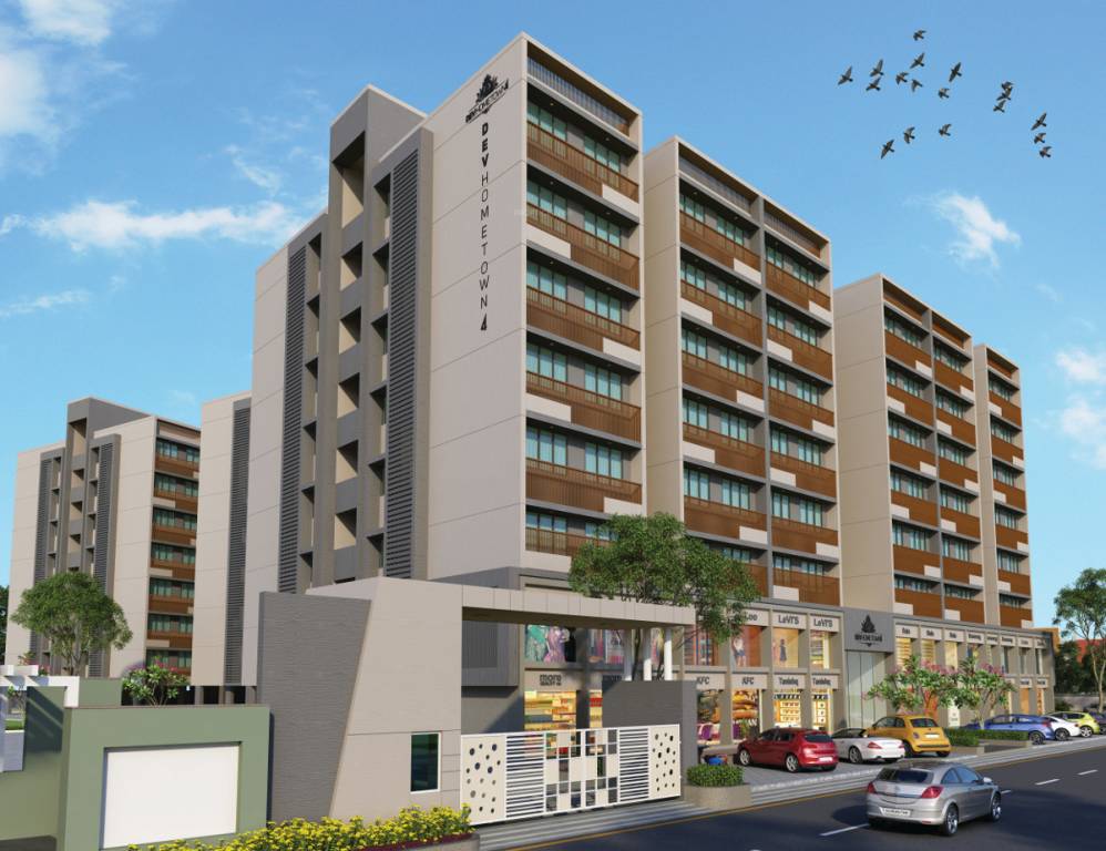  dev home town 4 Images for Project