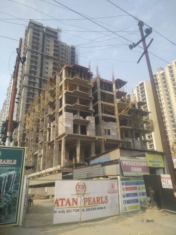 Images for constructionStatus