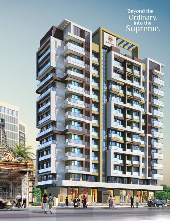  supreme Images for Project