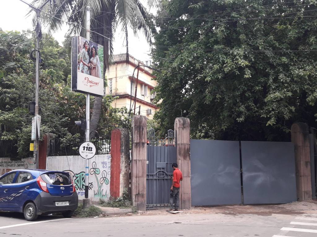 Images for constructionStatus