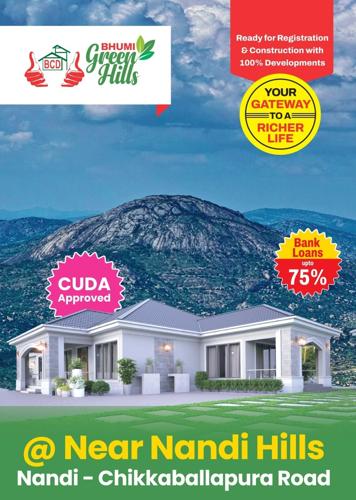  bhumi-green-hills Others