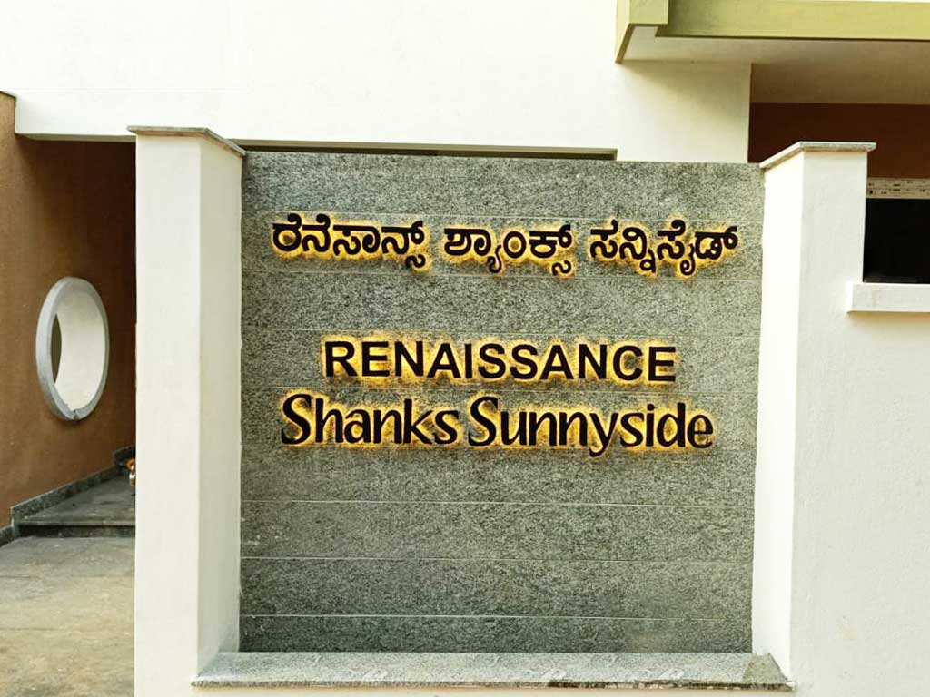  renaissance shanks sunnyside Elevation