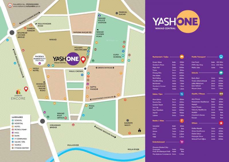 Images for Location Plan of Vilas Javdekar Yashone Wakad Central