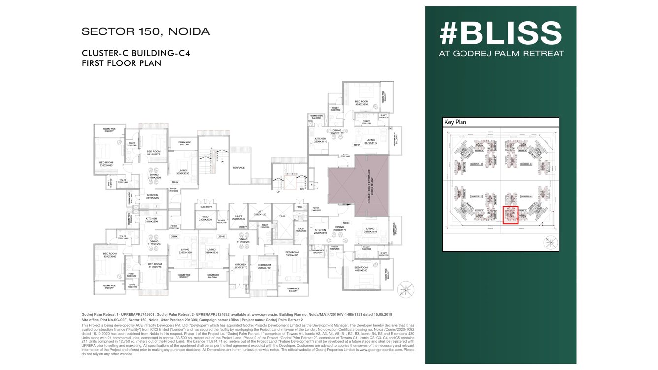 palm retreat 1 Tower A1 Cluster Plan