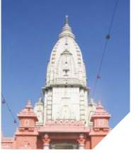  friends avenue Temple