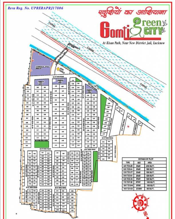  gomti green city Layout Plan