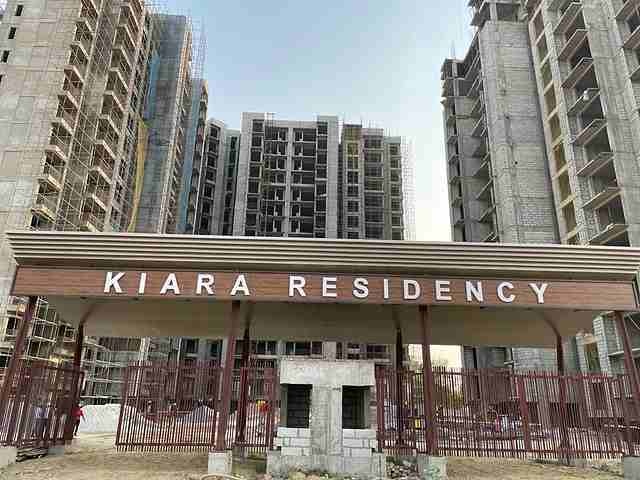 Kiara Residency
