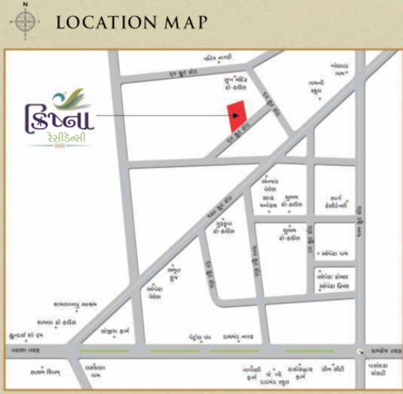 residency Location Plan